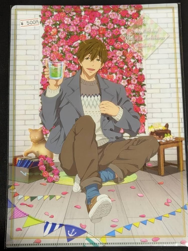 Free!ES birthday_party！橘真琴バースデーグッズ 他 計3点 Free!シリーズ Wonderful Birthday party! | 京アニショップ！